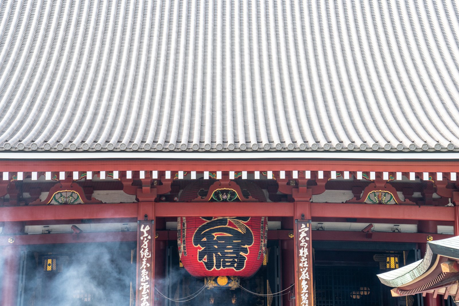 Sensō-ji