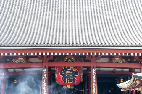 Sensō-ji