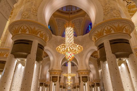 Prayer Hall