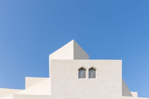 Museum of Islamic Art