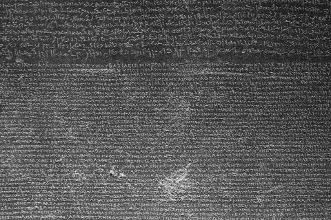 Rosetta Stone