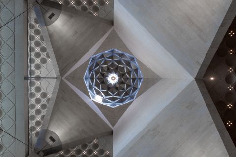 Museum of Islamic Art